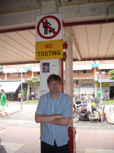 Singapore no touting, 2005